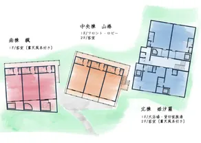 Nisainoyuyado Asahiya - Image 3