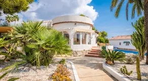 Casa Hania - Image 2