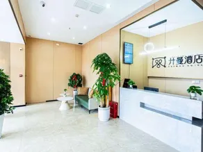 Kaiman Hotel (Luoyang Railway Station) - Image 2