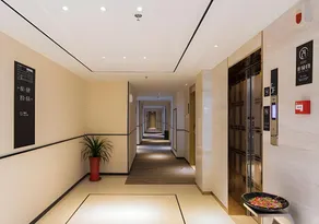 City Comfort Inn Suzhou Zhangjiagang Jingang Changjiang Xi Road - Image 3