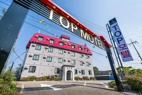 Incheon(Ganghwado) Top Motel - Image 3
