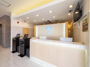 Toyoko Inn Sakai Ekimae - Image 3