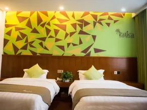 Vatica Hotel Nantong Rugao Port - Image 5
