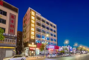 No.1 Youke Hotel (Dongguan Qiaotou Square) - Image 5