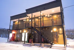 Niseko Hirafu Ski Resort Condo - Image 2