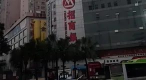 7 Days Inn Chongqing Shapingba Pedestrian Street High-speed Railway Station - Image 5