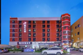 Jinjiang Inn Xiamen Xiang'an Maxiang - Image 3