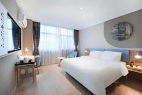 Home Inn Neo Wuxi Railway Station North Square Guangrui Road - Image 2