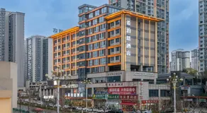 Xiboen Hotel, Gufu Street, Anshun Ancient City - Image 5