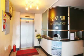 Chungju K Motel - Image 3