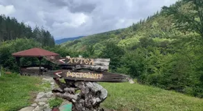Семеен хотел Изгрев - Image 5