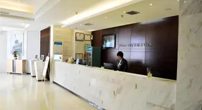 City Comfort Inn Jingmen Zhongjian Jinxiang Square - Image 3