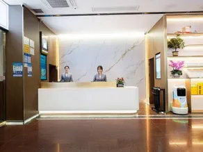 Holiday Inn Huidong (Guangzhou Longdong Botanical Garden Subway Station) - Image 5