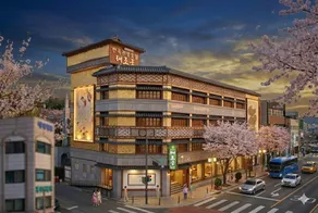 Jeonju Hanok Taejogung Hotel - Image 3