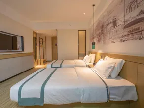 City Comfort Inn Shaoguan High-speed Railway Station Guanshaoyuan - Image 5