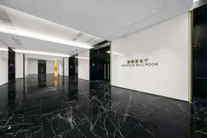 Minyoun Nanjing Hotel - Image 3