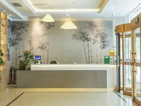 Meizun Sea View Hotel (Weihai International Bathing Beach) - Image 4