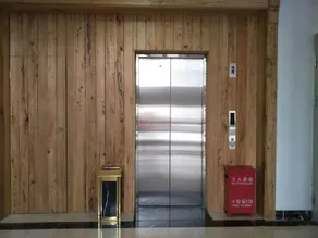 Beijing Yudong Hotel - Image 3