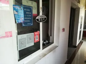 Pinghu fang yi hotel - Image 4