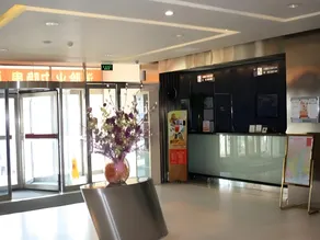 Jinjiang Inn Changchun Railway Station Wanda Plaza - Image 5