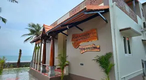Purush Samudhra - Image 3
