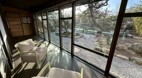 宮島 Shinwa - Image 2
