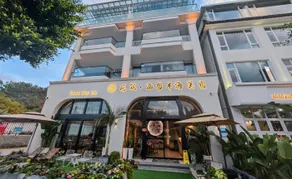 Dali Hanzhe Banhai B&B - Image 2