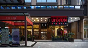 UrCove by Hyatt Xi'an Hi-Tech CROSS Wanxianghui - Image 2
