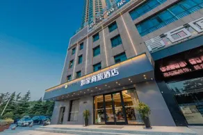 Home Inn (Jinying shopping center, Hu Nan Road, Ma'anshan) - Image 3