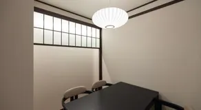 Anook Ryokan Hotel Suwon - Image 5