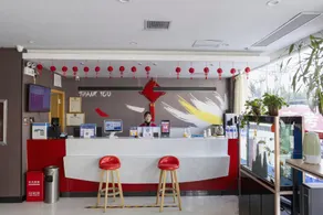 Thank Hotel Zhoukou Shangshui Yangcheng Park Ergao North Gate - Image 5