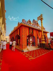 Goroomgo Shree RamLala Devsthanam Ayodhya - Image 3