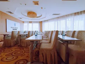 Yizhi Hotel (Liuzhou high-speed railway station Wuxing Business Pedestrian Street Branch) - Image 4