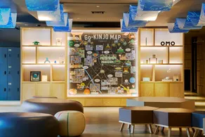 OMO5 Kanazawa Katamachi by Hoshino Resorts - Image 3