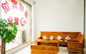 Zhaoping Yage Hotel - Image 4