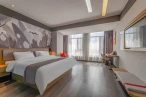 Thank Hotel Plus Inner Mongolia Ordos Qipanjingzhen Public Enquiry Service Center - Image 3