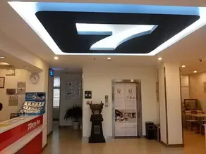 7 Days Inn Qingdao Huangdao West Coast Bus Terminal Branch - Image 3