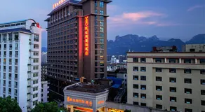 Vienna International Hotel Zhangjiajie Tianmen Mountain - Image 3
