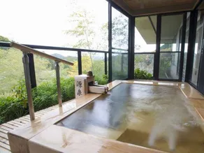 Kannon Onsen - Image 2