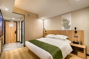 GreenTree Inn Express Fujian Ningde Ningchuan Road Qinghua Building - Image 3