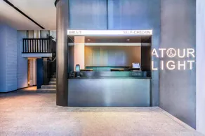 Atour Light Hotel Xiaobailou Subway Station, Tianjin Wudaodao Tourist Area - Image 3