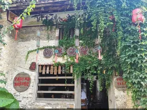 Ayao's House Inn(Huangtao Town Yinxiu Branch) - Image 5