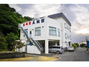 Gorinkan - Image 3