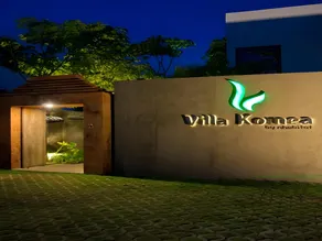 Komea Villa - Image 4
