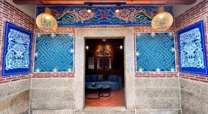 金門 日玥居 古厝民宿 Sunmoon19 B&B - Image 5