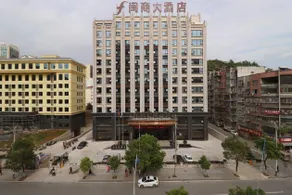 Meigao Hotel (Tongren High-speed Railway Station) - Image 4