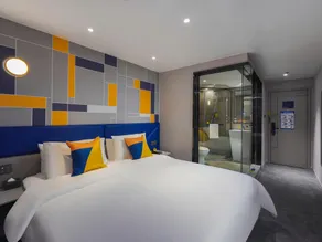 7 Days Inn Shanghai Xinzhuang Metro Station Cloud Nine Plaza - Image 2
