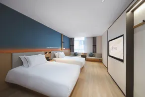 Nihao Hotel Nanjing Hexi Jinying World - Image 2