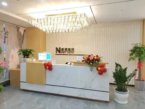 News Hotel - Image 3