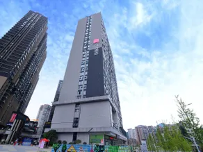 Echarm Hotel Guiyang Xiaohe Huanghe Road - Image 5